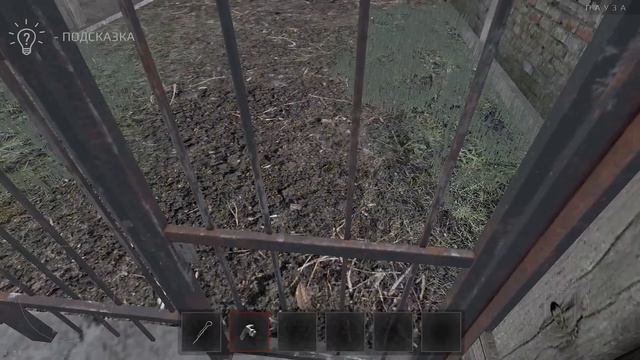 Получение секретной маски Рыбака из Скулбоя // Metel смотреть онлайн