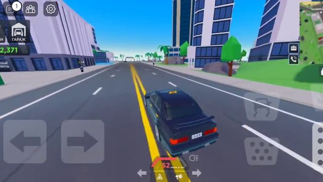 стал таксистом на 24 часа в Roblox смотреть онлайн