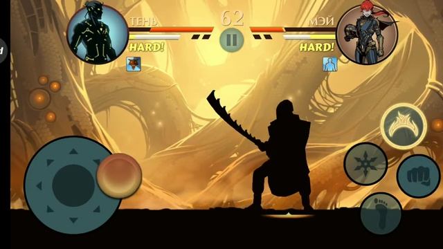 проходим ТИТАНА смотреть онлайн