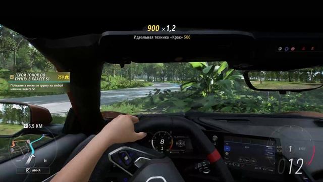 Forza Horizon5, кольцевой кросс в Мангровой роще с подробным последующим обзором местности, NewPCXN смотреть онлайн