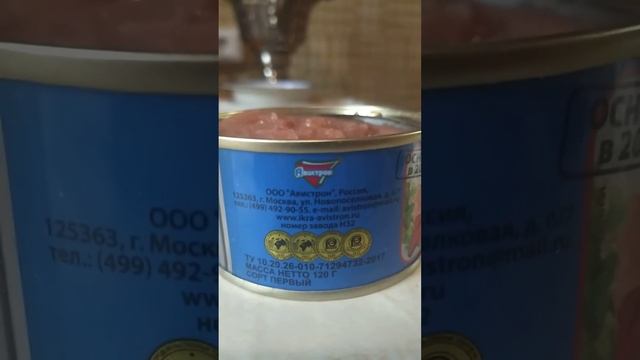 30 апреля 2020 г. смотреть онлайн