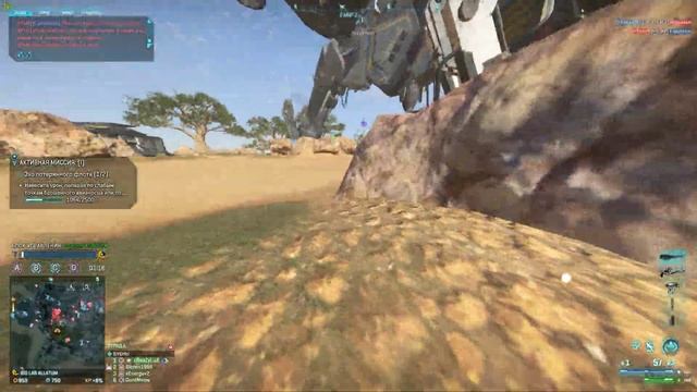 Planetside 2 2022 10 27 19 00 25 01 смотреть онлайн