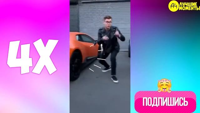 НОВАЯ ПЕСНЯ ВЛАДА А4 Ускорение танца 999х КЛИП ПРО ЛАМБУ ЭТО ЛАМБА А ЭТО ГЕЛИК! смотреть онлайн