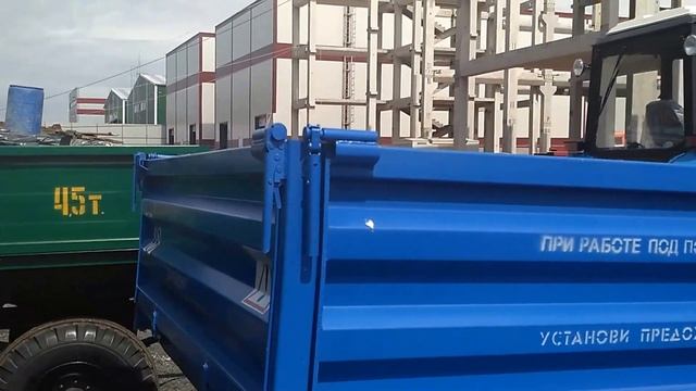 Прицеп тракторный Бурлак смотреть онлайн