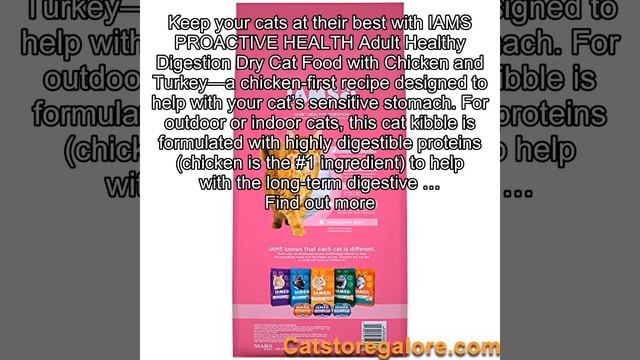 Iams Proactive Health Adult Healthy Digestion Dry Cat Food With Chicken And Turkey, 7 Lb. Bag смотреть онлайн