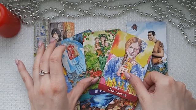 ОН И Я .ЧТО БУДЕТ ДАЛЬШЕ?