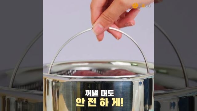 겨울철 이유식 조리에 꼭 필요한 편수냄비 & 찜기 смотреть онлайн