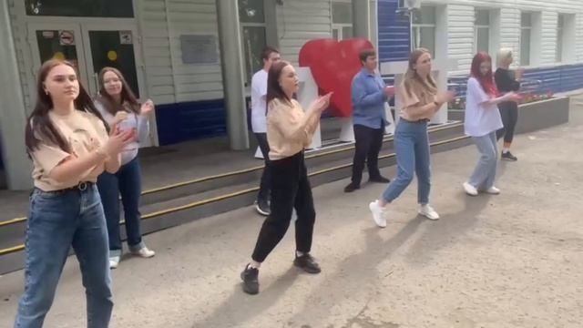 Флешмоб Мы в хорошей компании
