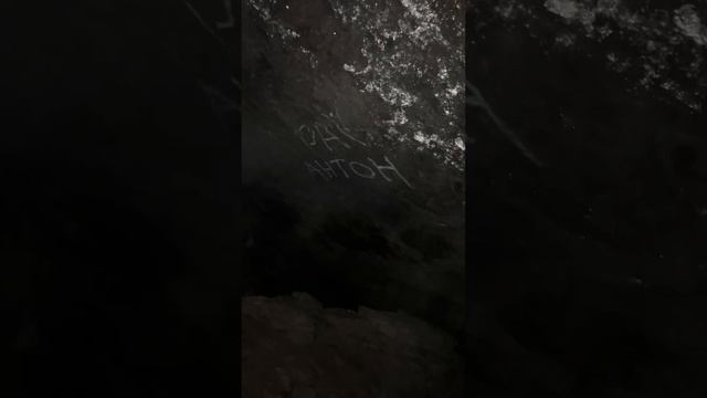 Пещеры под Казанью смотреть онлайн