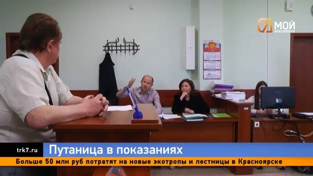 попал мужик ,под мясорубку очень жаль. смотреть онлайн