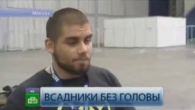 Информационный канал «НТВ утром» смотреть онлайн