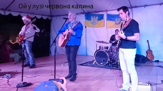 Let's cheer up Ukraine! - U3zub + Carolyna смотреть онлайн
