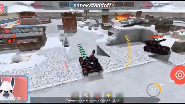 Смотрите мой стрим по "Tanki Online" Standoff 2, PUBG MOBILE, Brawl Stars донат в описании смотреть онлайн