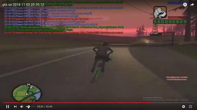 Desktop 2018 11 03 23 24 33 смотреть онлайн