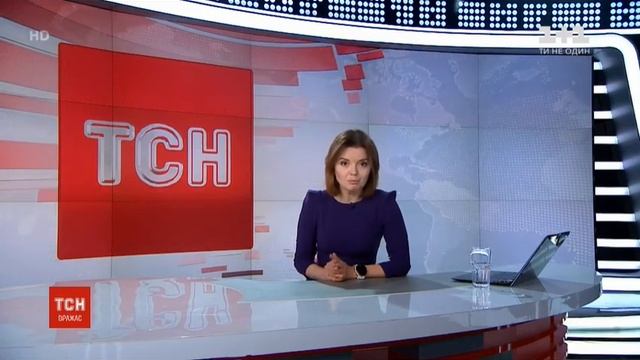 1+1 - окончание "ТСН.12:00" (23.03.2020) смотреть онлайн