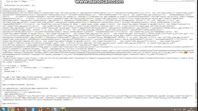 Смнга Ника В копатель Онлайн смотреть онлайн