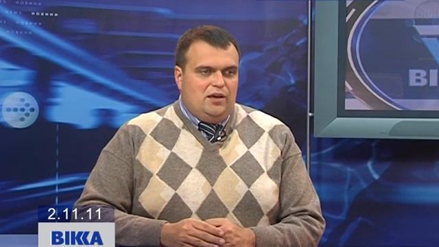 Реформування  теплоенергетики