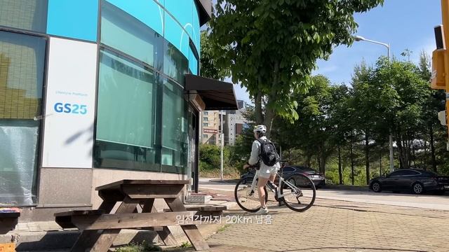 자전거 타고 북한 DMZ 접경지역까지 전쟁같은 라이딩 L 임진각 L 평화누리 국토종주 L 만두 칼국수
