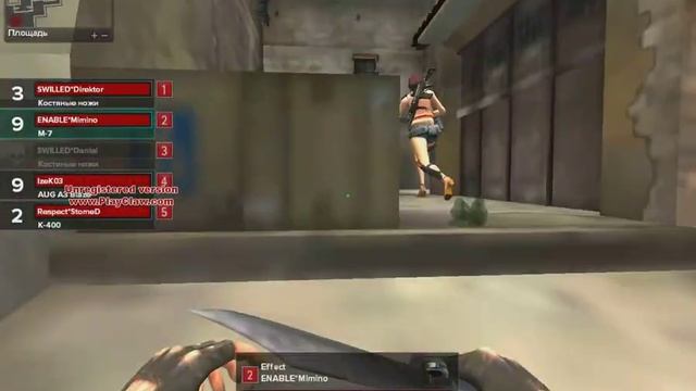 pointblank 2018 08 06 23 54 43 смотреть онлайн