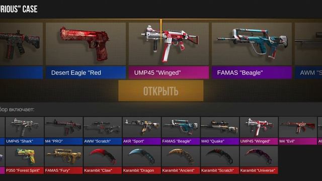 26 апреля 2023 г. смотреть онлайн