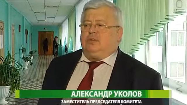 Курские школьники вновь написали итоговое сочинение смотреть онлайн