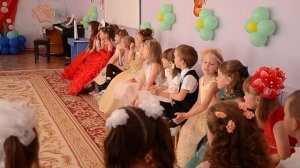 Рыба пила и дети (выпускной праздник)