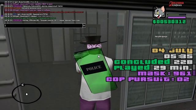 GTA SA MP 2021 07 04 05 35 19 смотреть онлайн