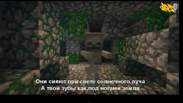 ☆ Эпичная Рэп Битва в Майнкрафте Скелет vs Зомби ☆ смотреть онлайн