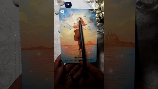 Что уйдёт и что придёт после полнолуния?