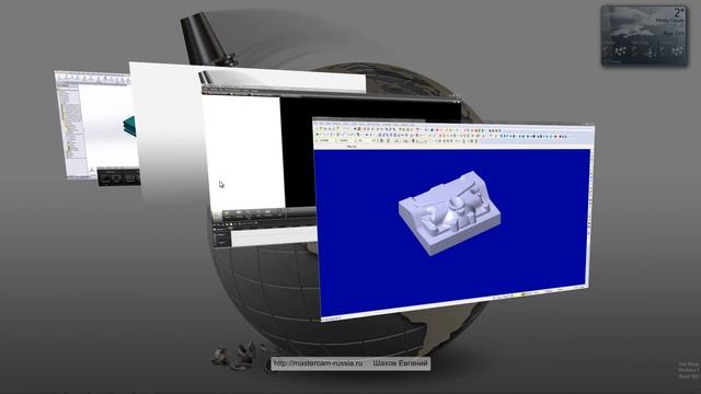 1 Урок Создание нулевой точки. Импортирование в MasterCAM X смотреть онлайн