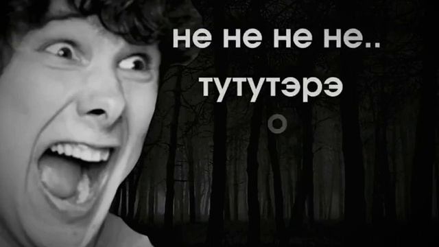 пов:когда случайно ударил чела с твох смотреть онлайн