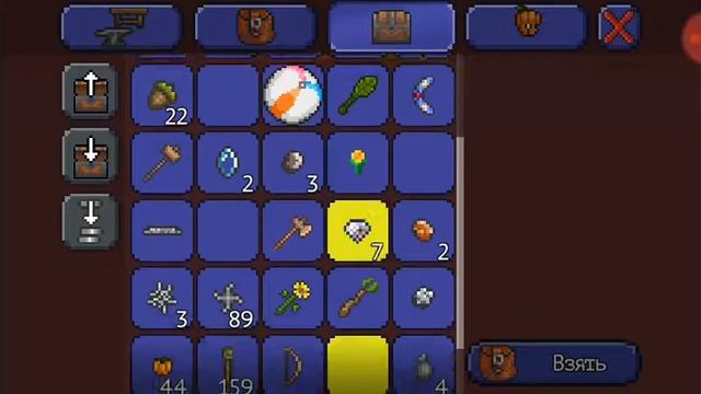 Построил ещё 1 дом|Terraria #3 смотреть онлайн