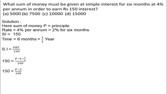 What sum of money must be given at simple interest for six months at 4% per annum in order to earn смотреть онлайн