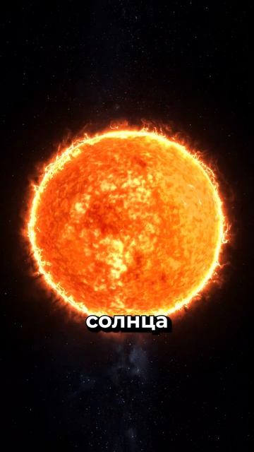 Что если Земля лишится кислорода на 5 секунд? #астрономия #космос #наука смотреть онлайн