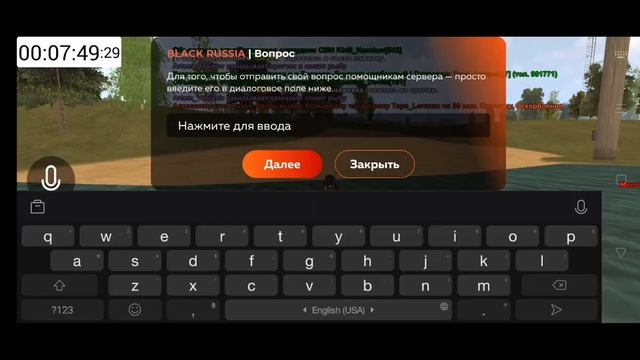 Целый час на рыбалке ( это жеско) смотреть онлайн