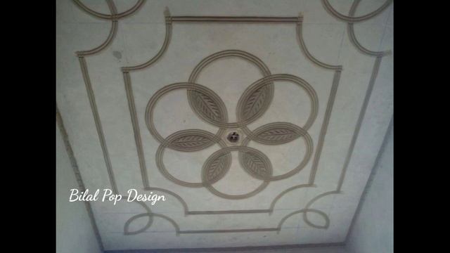 Pop Design Plus Minus, Fall Ceiling Design,How To Install Pop Design For Home смотреть онлайн