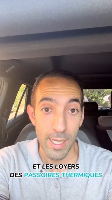 Location immobilière : gel des loyers pour les passoires thermiques (F ou G) смотреть онлайн