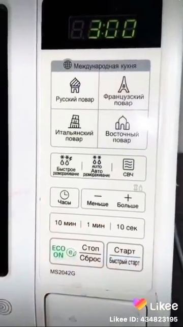 Быстрый кекс за 5 минут,в микроволновке! смотреть онлайн