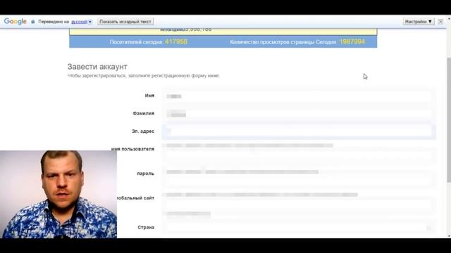 Урок 1 часть 1 смотреть онлайн