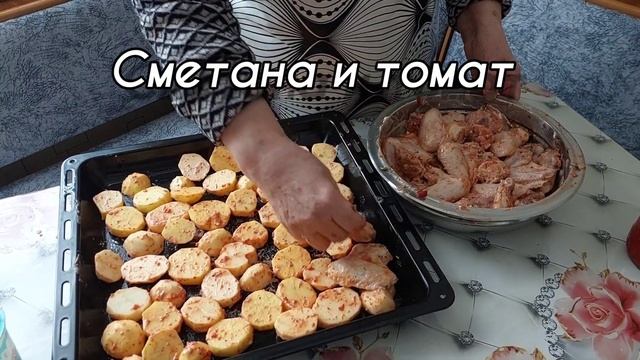 буженина говядины, куриные крылышки, салат смотреть онлайн