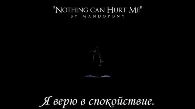[Перевод] "Nothing Can Hurt Me" - Five Nights at Freddy's 4 song by MandoPony [ Rus sub ] смотреть онлайн