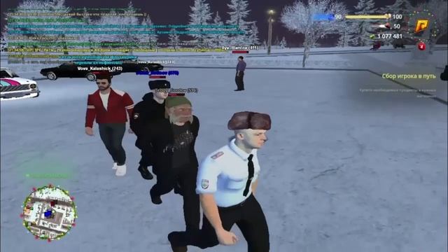 Паковали пацана...