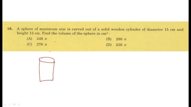 KSRTC Administrative Officer 2015 (part 1) ( kerala psc solved question paper) смотреть онлайн