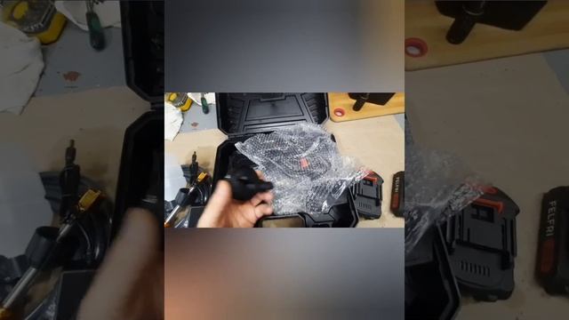 мойка аккумуляторная Felfri