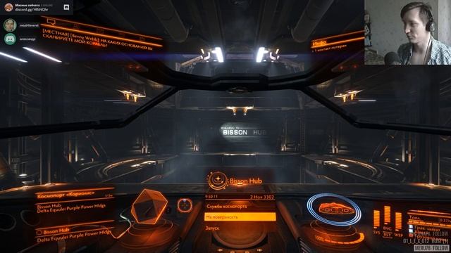 [PC] Elite: Dangerous. Зайцы в космосе.