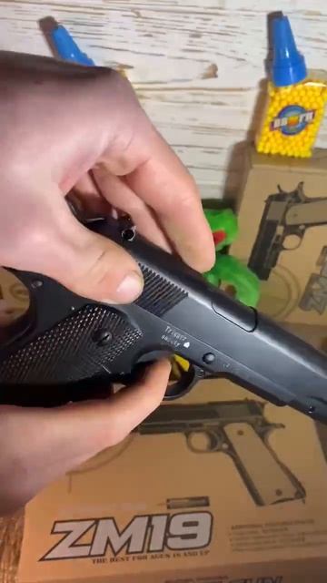 пистолет смотреть онлайн