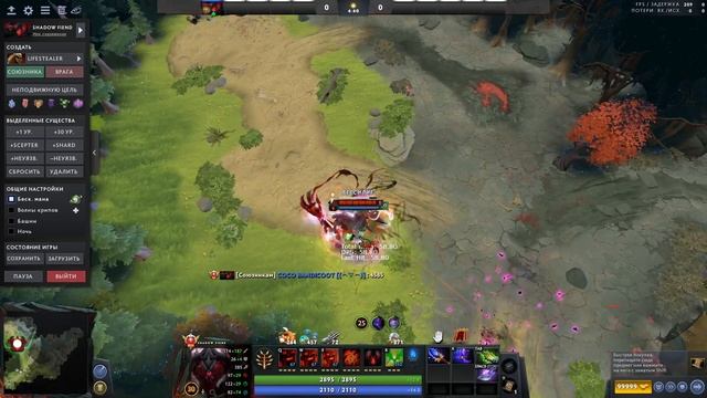 phase boots na mag sf - imba??? смотреть онлайн
