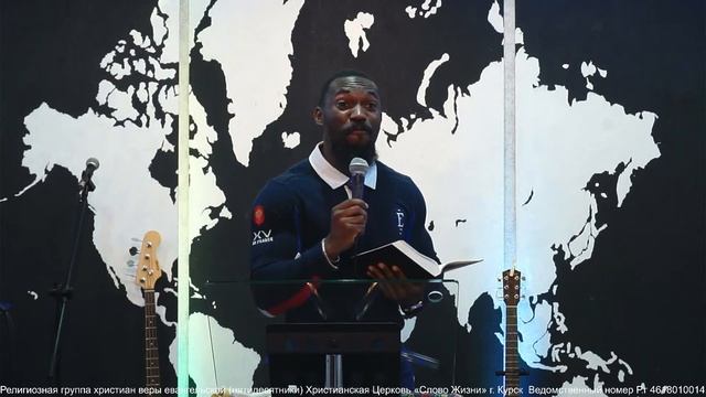 РАСШИРЬТЕ СВОЁ ВИДЕНИЕ | ПАСТОР КАЛЕБ ДЕ САМБА | 05/05/24 смотреть онлайн