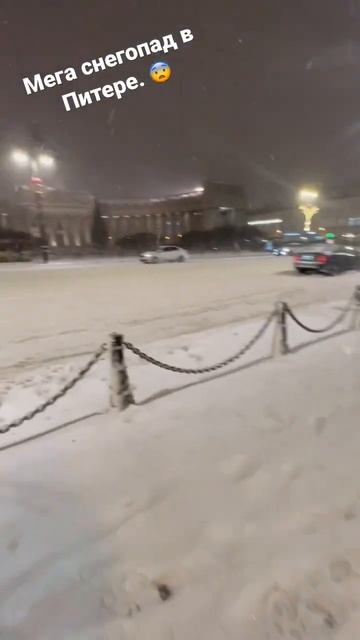 Последсвия снегопада в Питере. 🥶 #санктпетербург #snow #winter #зима #питер смотреть онлайн