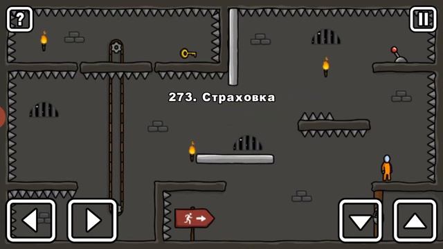 Побег из тюрьмы 3 смотреть онлайн